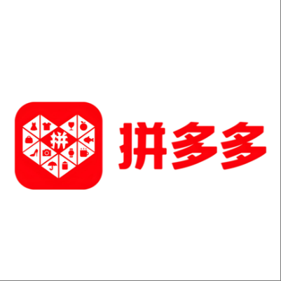  克拉玛依拼多多云仓一件代发，拼多多电子面单快递仓储代发