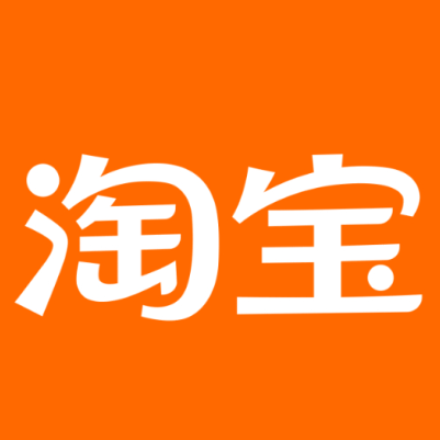 克拉玛依淘宝云仓一件代发，淘宝菜鸟电子面单快递仓储代发