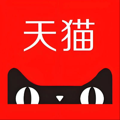 克拉玛依天猫云仓一件代发，天猫电子面单快递仓储代发